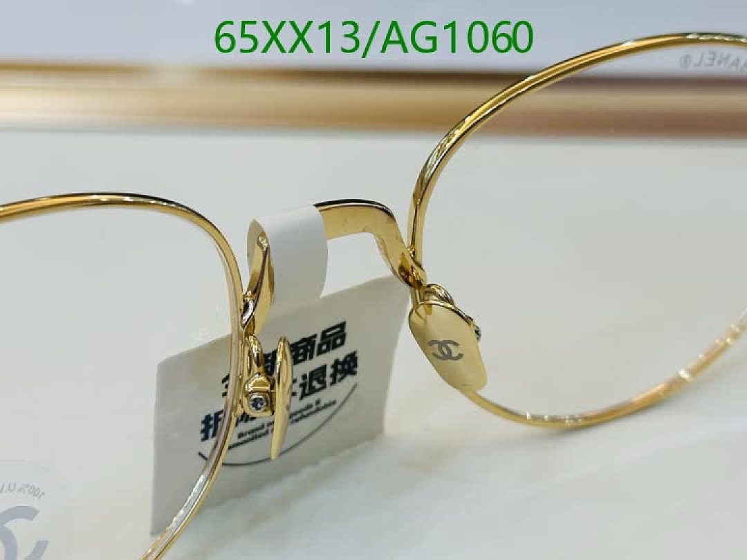 Chanel-Glasses Code: AG1060 $: 65USD