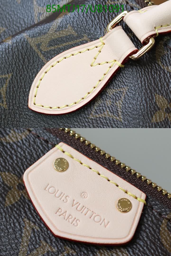 LV-BagsMirror Quality Code: UB1091 $: 85USD