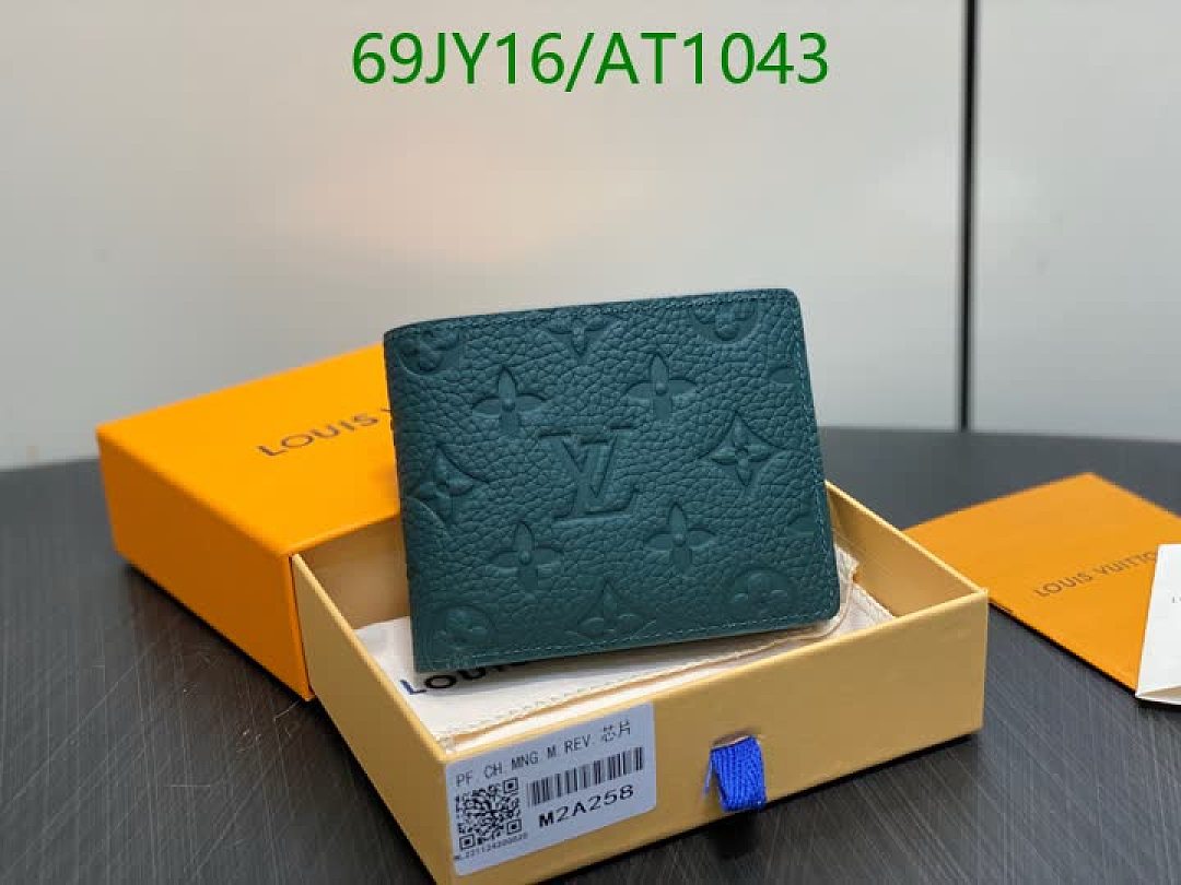 LV-WalletsMirror Quality Code: AT1043 $: 69USD
