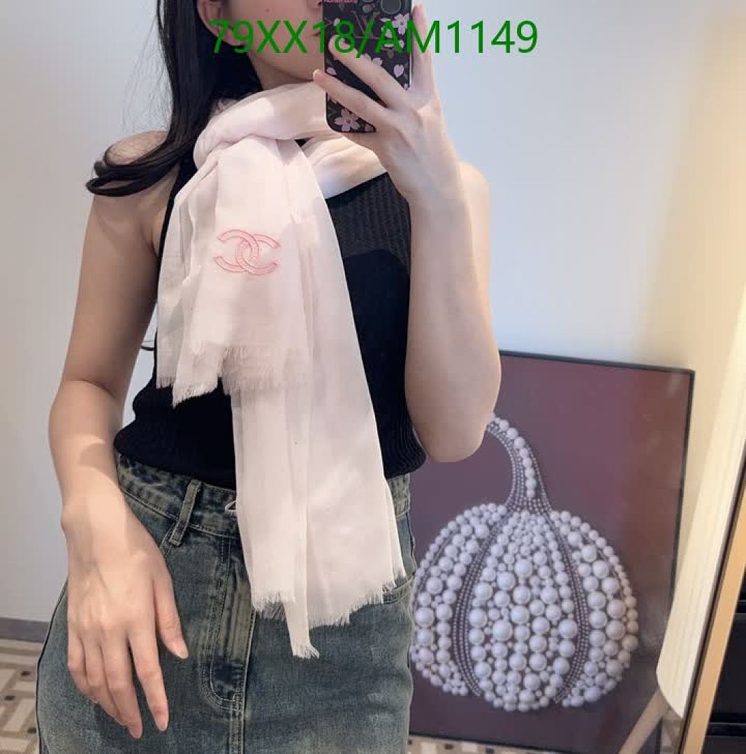 Chanel-Scarves Code: AM1149 $: 79USD