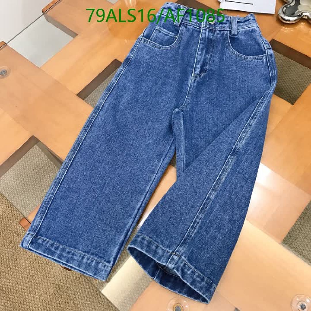 Dior-Clothing（Kids） Code: AF1085 $: 79USD