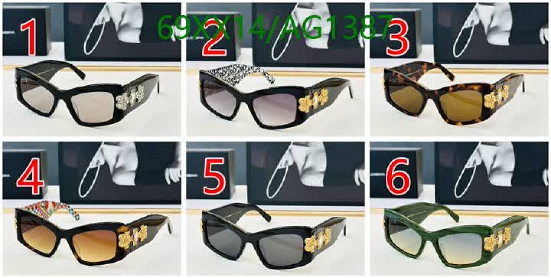 D&G-Glasses Code: AG1387 $: 69USD
