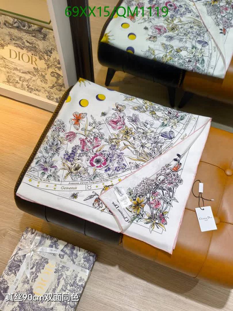 Dior-Scarves Code: QM1119 $: 69USD