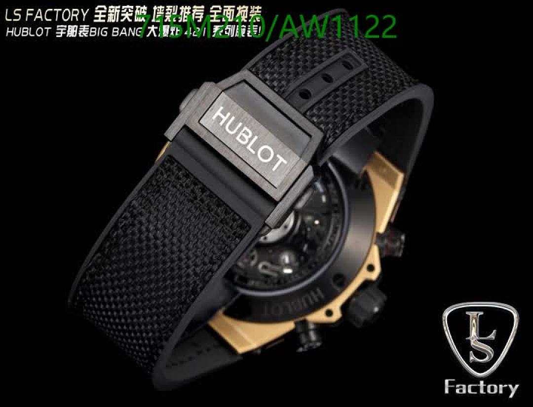 Hublot-WatchesMirror Quality Code: AW1122 $: 715USD