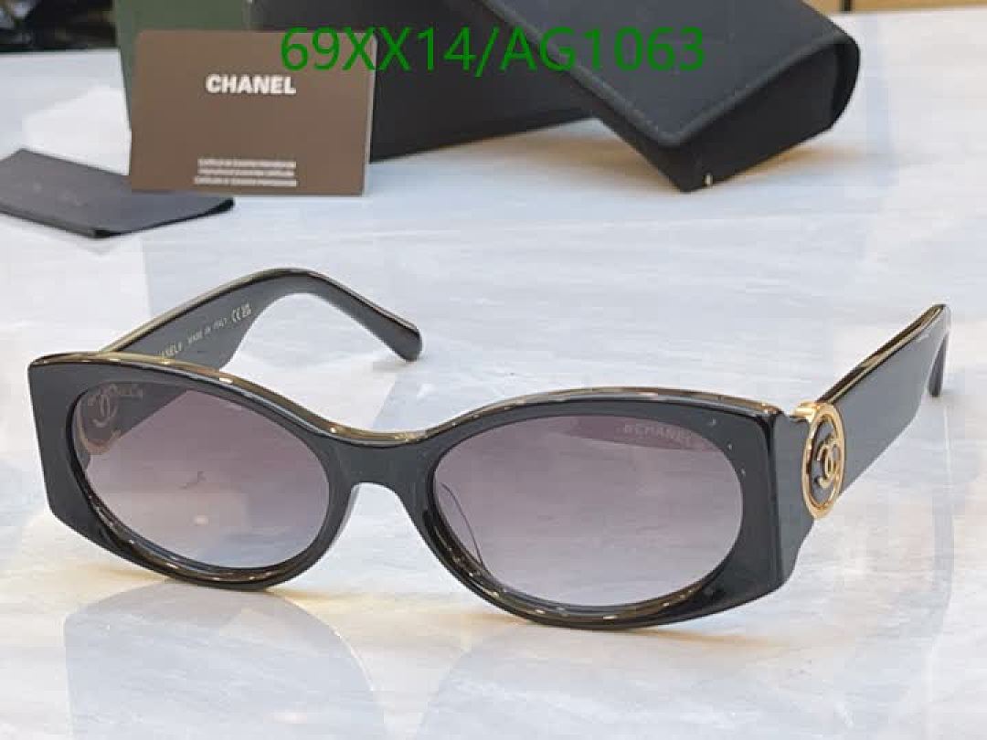 Chanel-Glasses Code: AG1063 $: 69USD