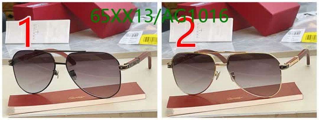 Cartier-Glasses Code: AG1016 $: 65USD