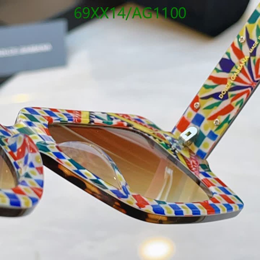 D&G-Glasses Code: AG1100 $: 69USD