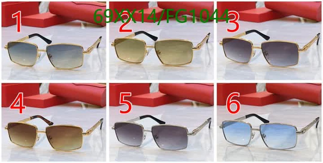 Cartier-Glasses Code: FG1044 $: 69USD