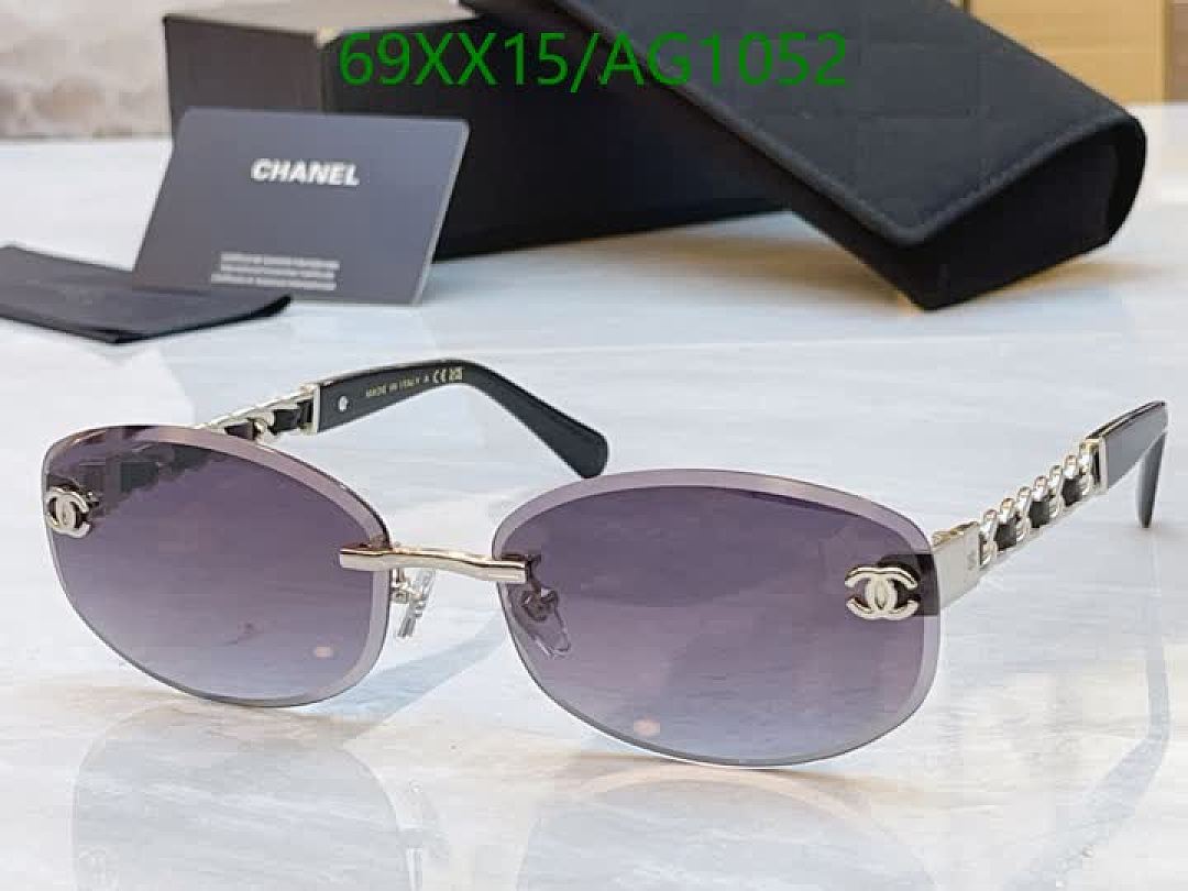 Chanel-Glasses Code: AG1052 $: 69USD