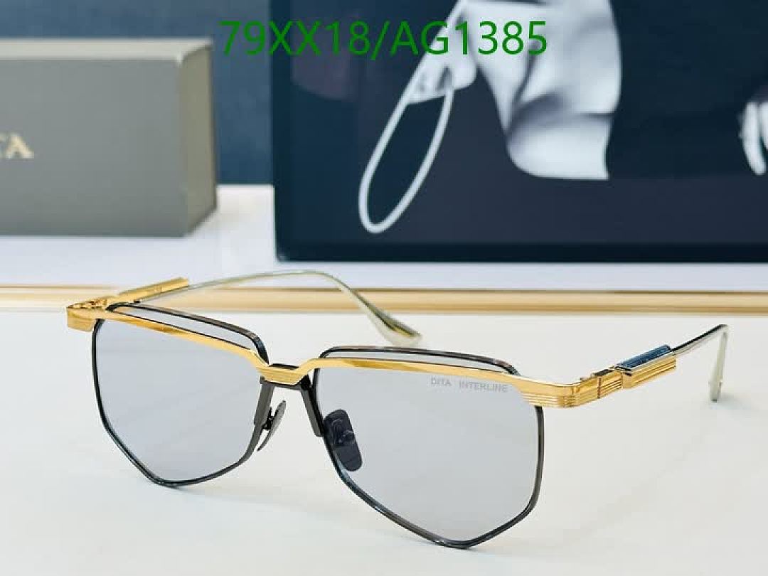 Dita-Glasses Code: AG1385 $: 79USD