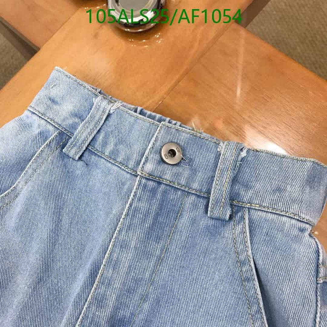 Dior-Clothing（Kids） Code: AF1054 $: 105USD