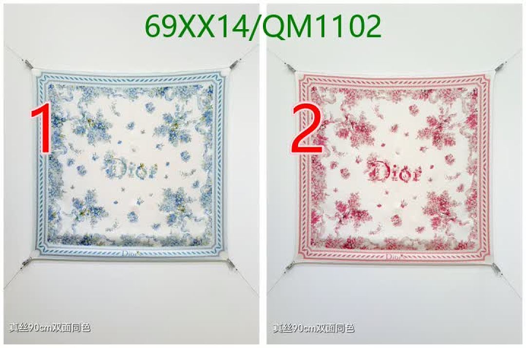 Dior-Scarves Code: QM1102 $: 69USD