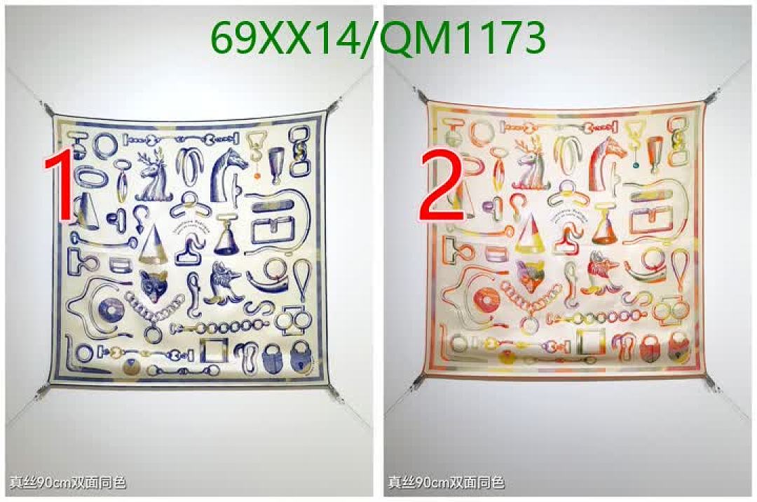 Hermes-Scarves Code: QM1173 $: 69USD