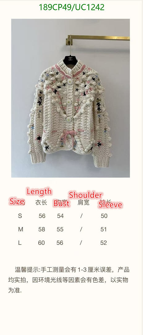 Chanel-Clothing Code: UC1242 $: 189USD