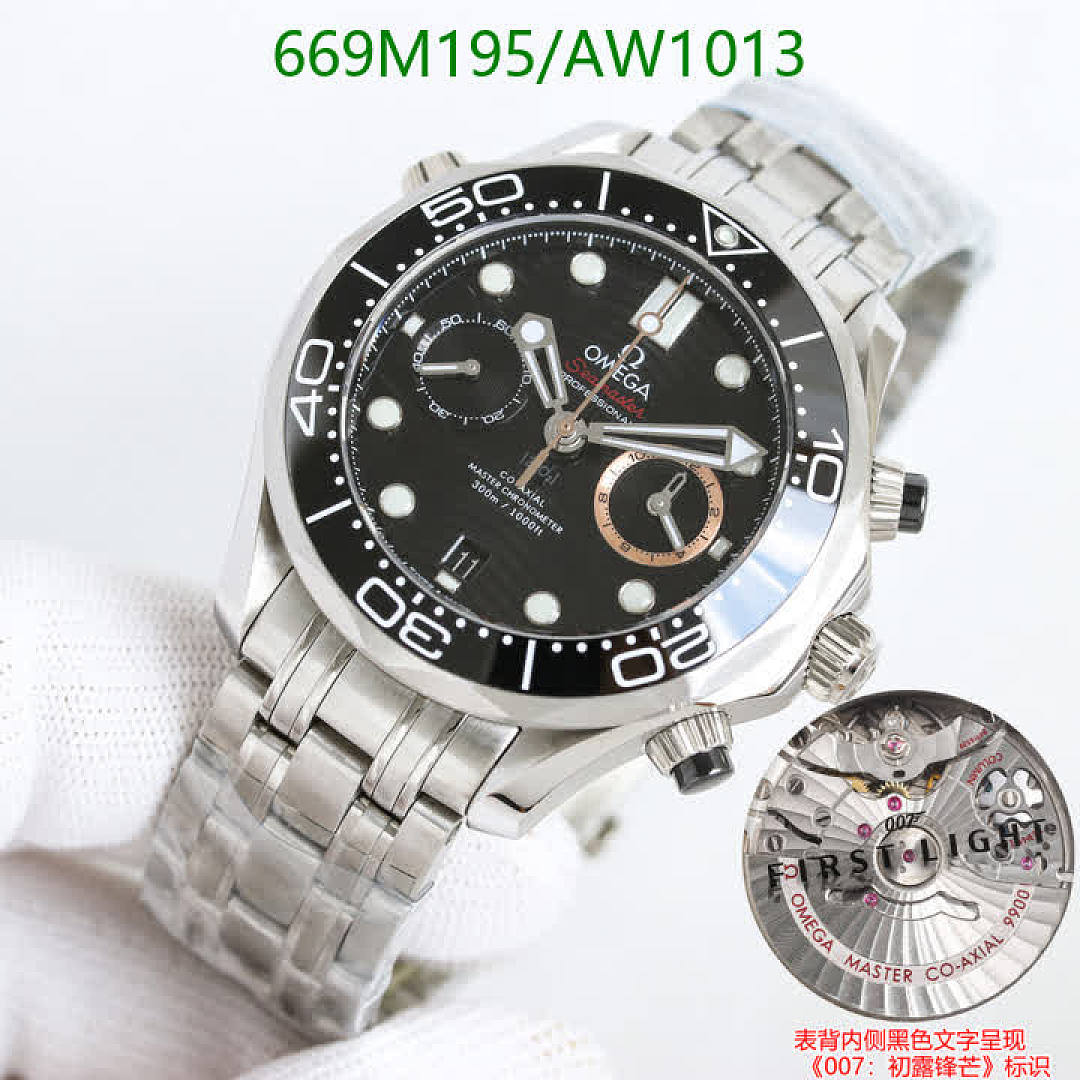 Omega-WatchesMirror Quality Code: AW1013 $: 669USD