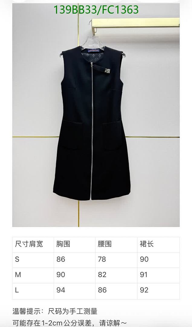 LV-Clothing Code: FC1363 $: 139USD