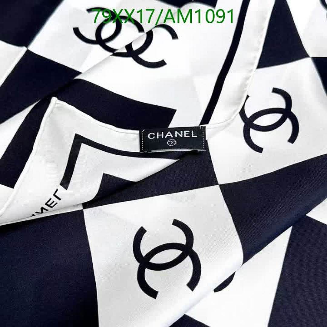 Chanel-Scarves Code: AM1091 $: 79USD