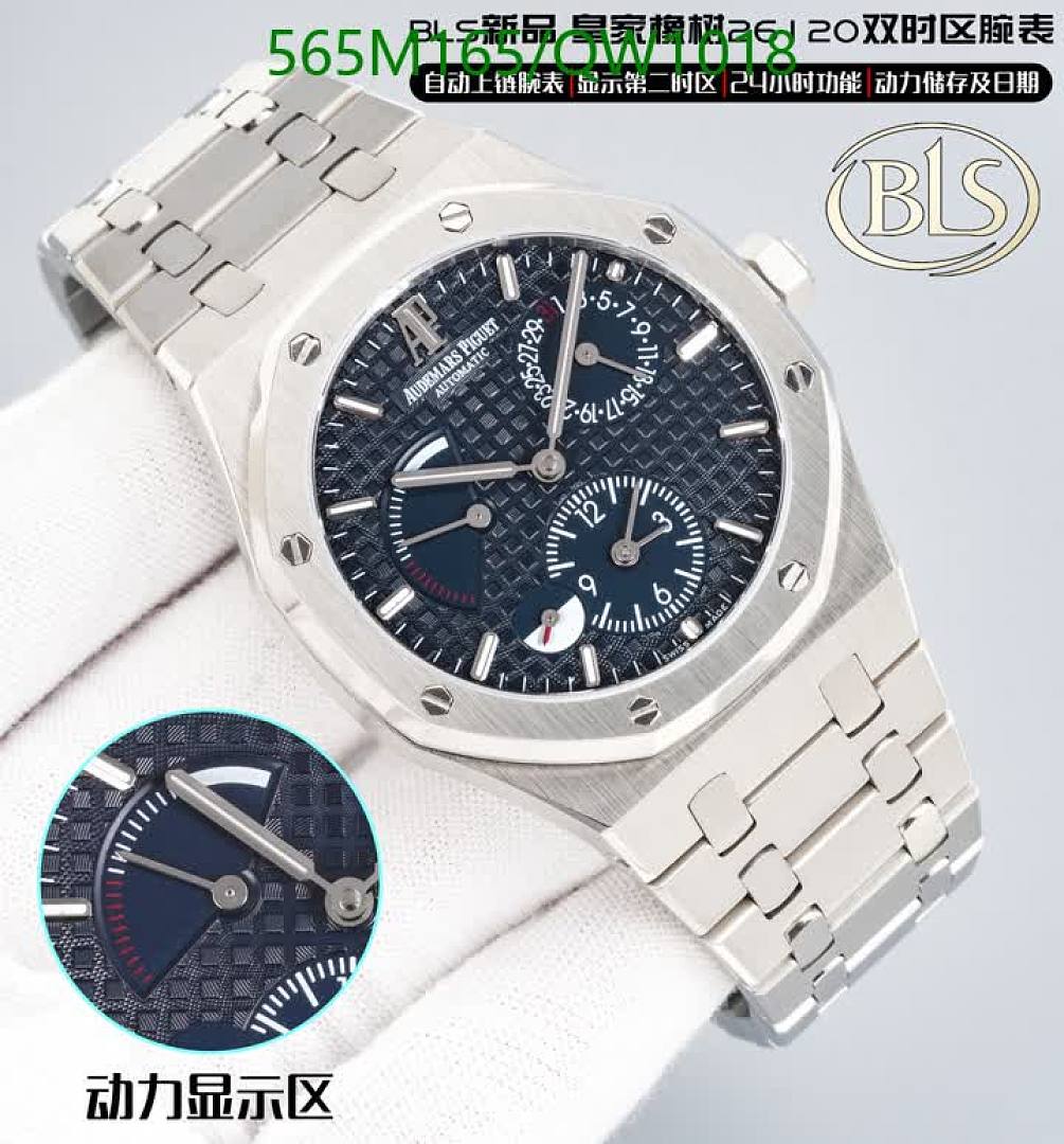 Audemars Piguet-WatchesMirror Quality Code: QW1018 $: 565USD