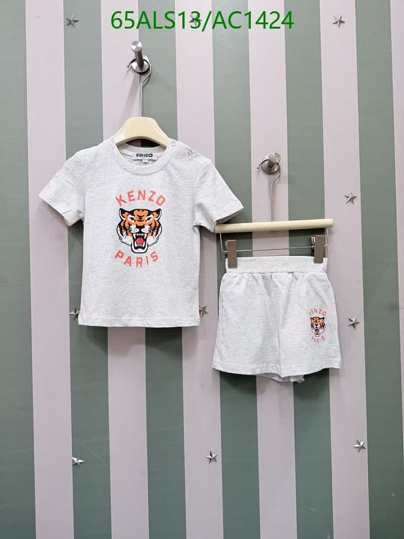 Kenzo-Clothing（Kids） Code: AC1424 $: 65USD