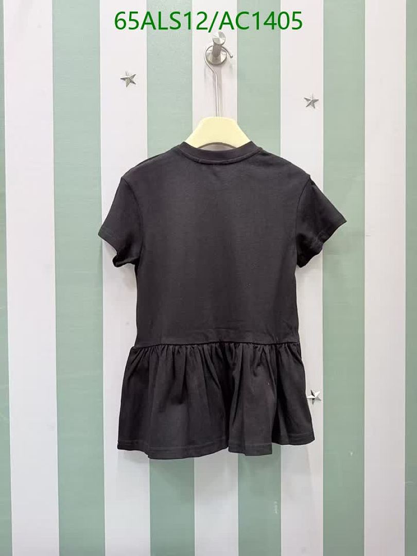 Kenzo-Clothing（Kids） Code: AC1405 $: 65USD