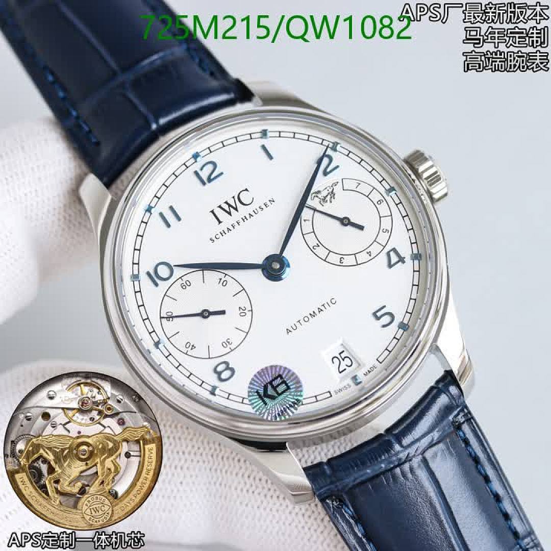 IWC-WatchesMirror Quality Code: QW1082 $: 725USD