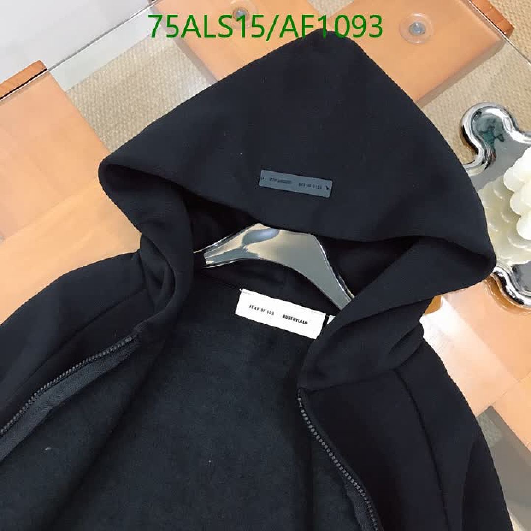Essentials-Clothing（Kids） Code: AF1093 $: 75USD