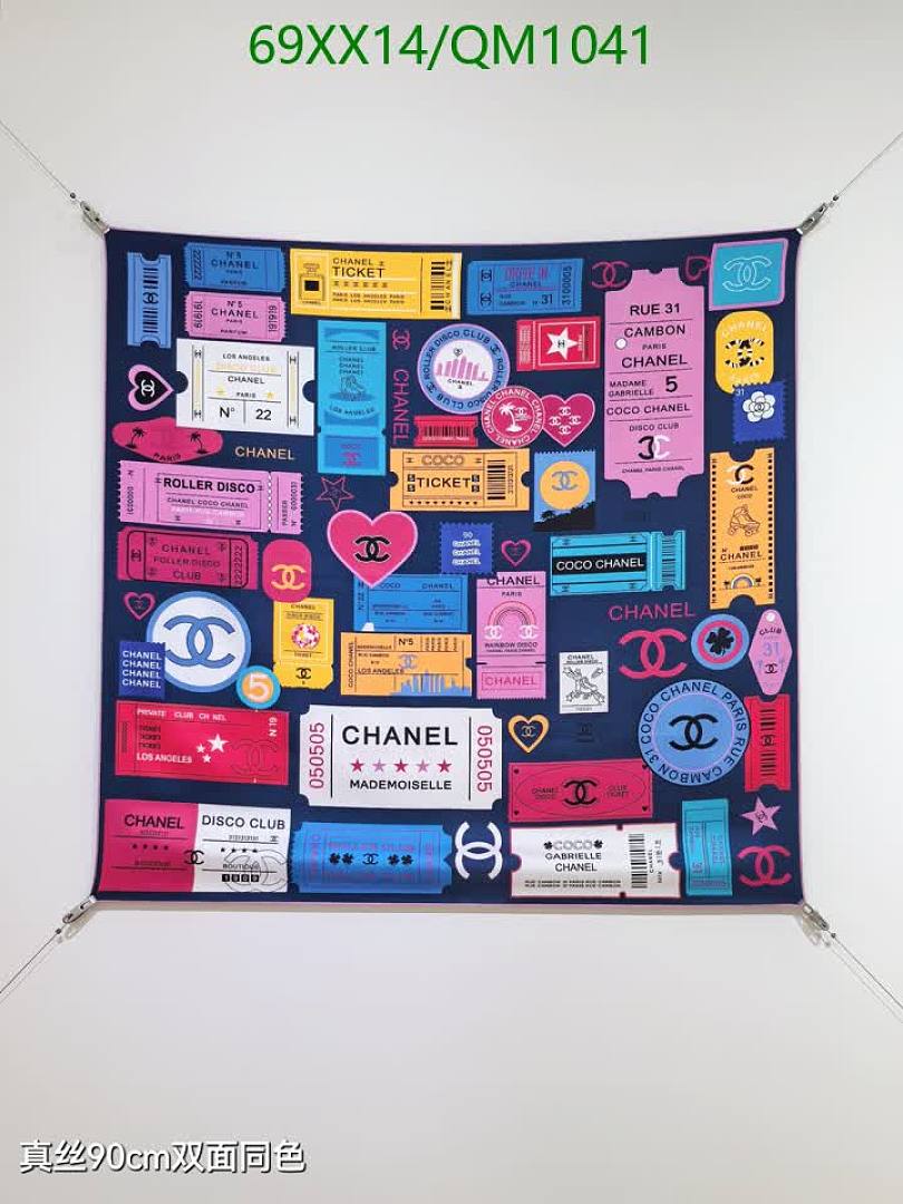 Chanel-Scarves Code: QM1041 $: 69USD