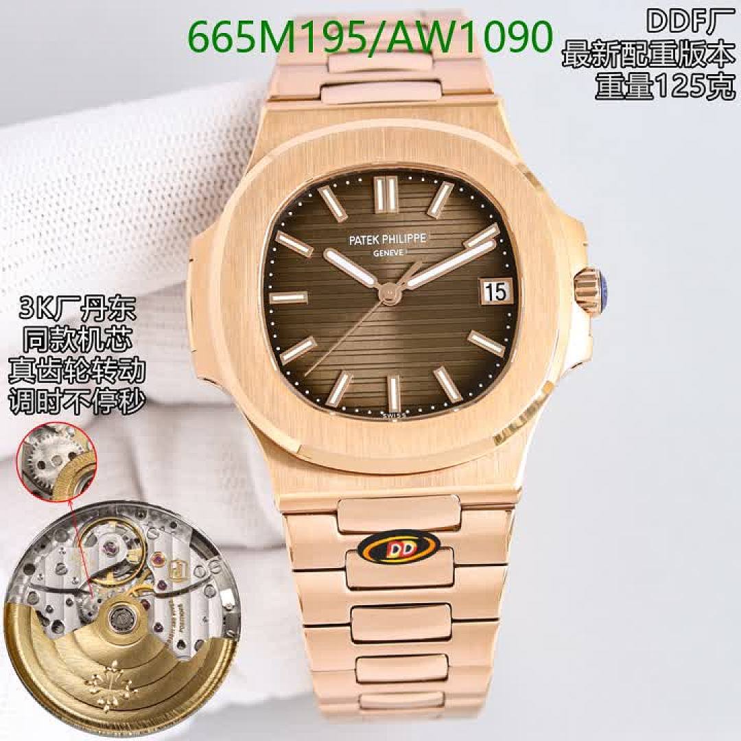 Patek Philippe-WatchesMirror Quality Code: AW1090 $: 665USD