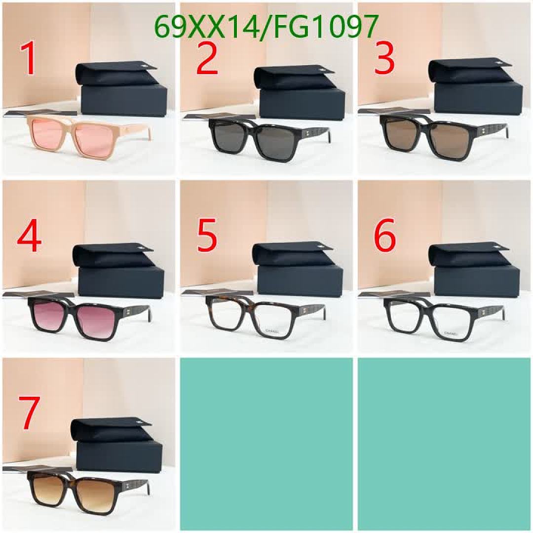 Chanel-Glasses Code: FG1097 $: 69USD