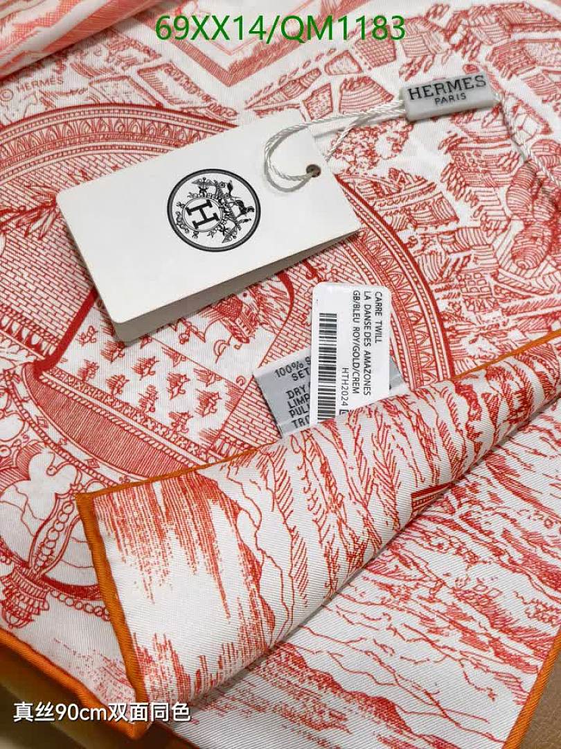 Hermes-Scarves Code: QM1183 $: 69USD