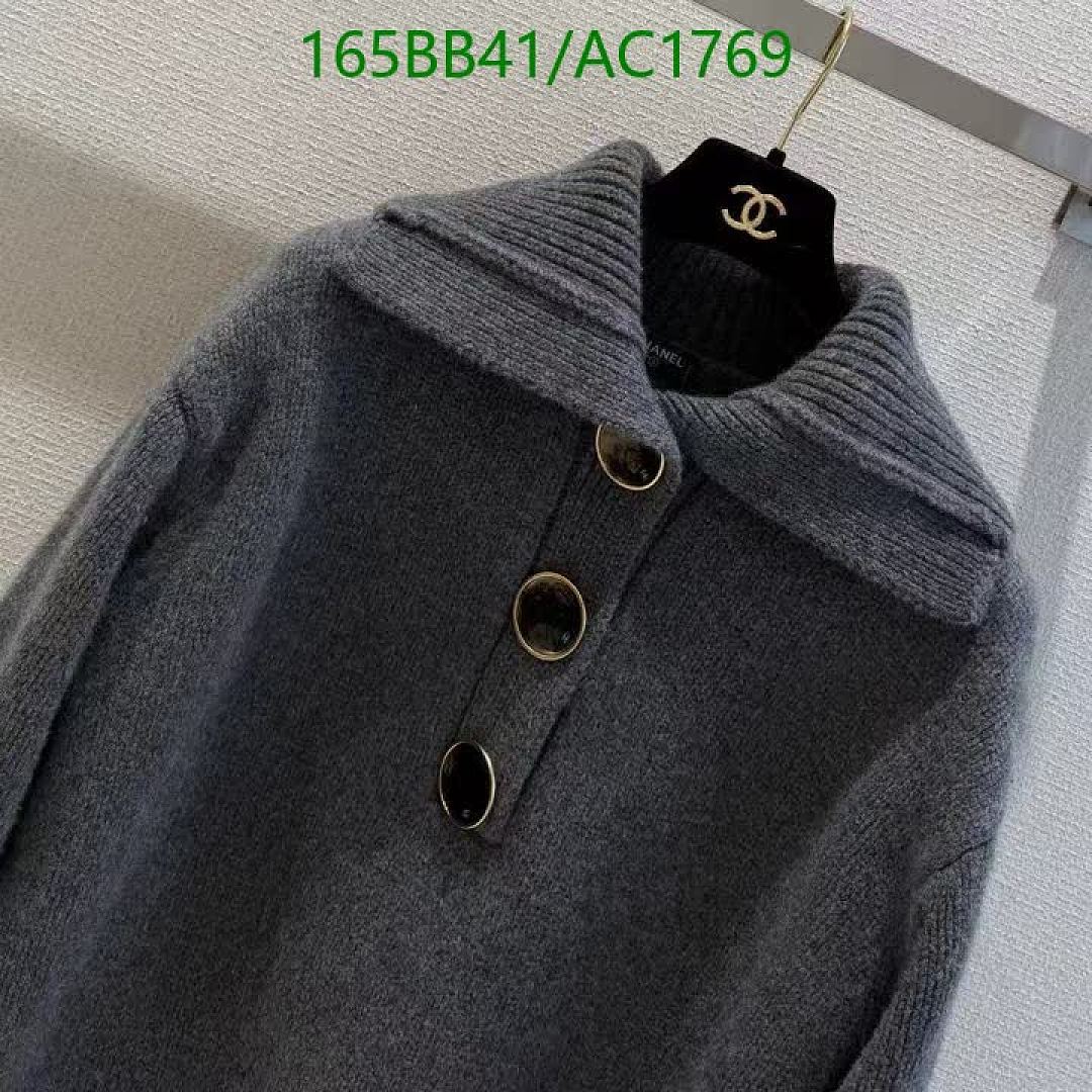 Chanel-Clothing Code: AC1769 $: 165USD