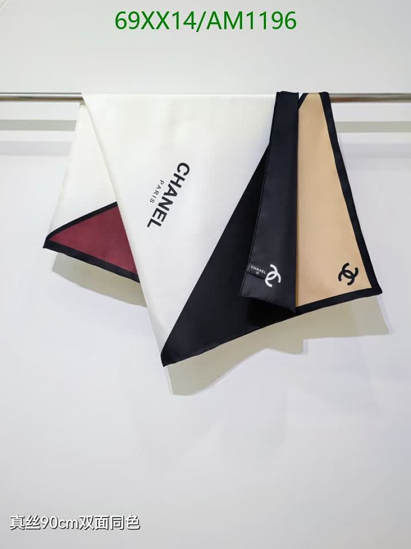Chanel-Scarves Code: AM1196 $: 69USD