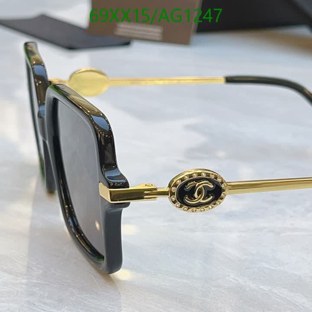 Chanel-Glasses Code: AG1247 $: 69USD