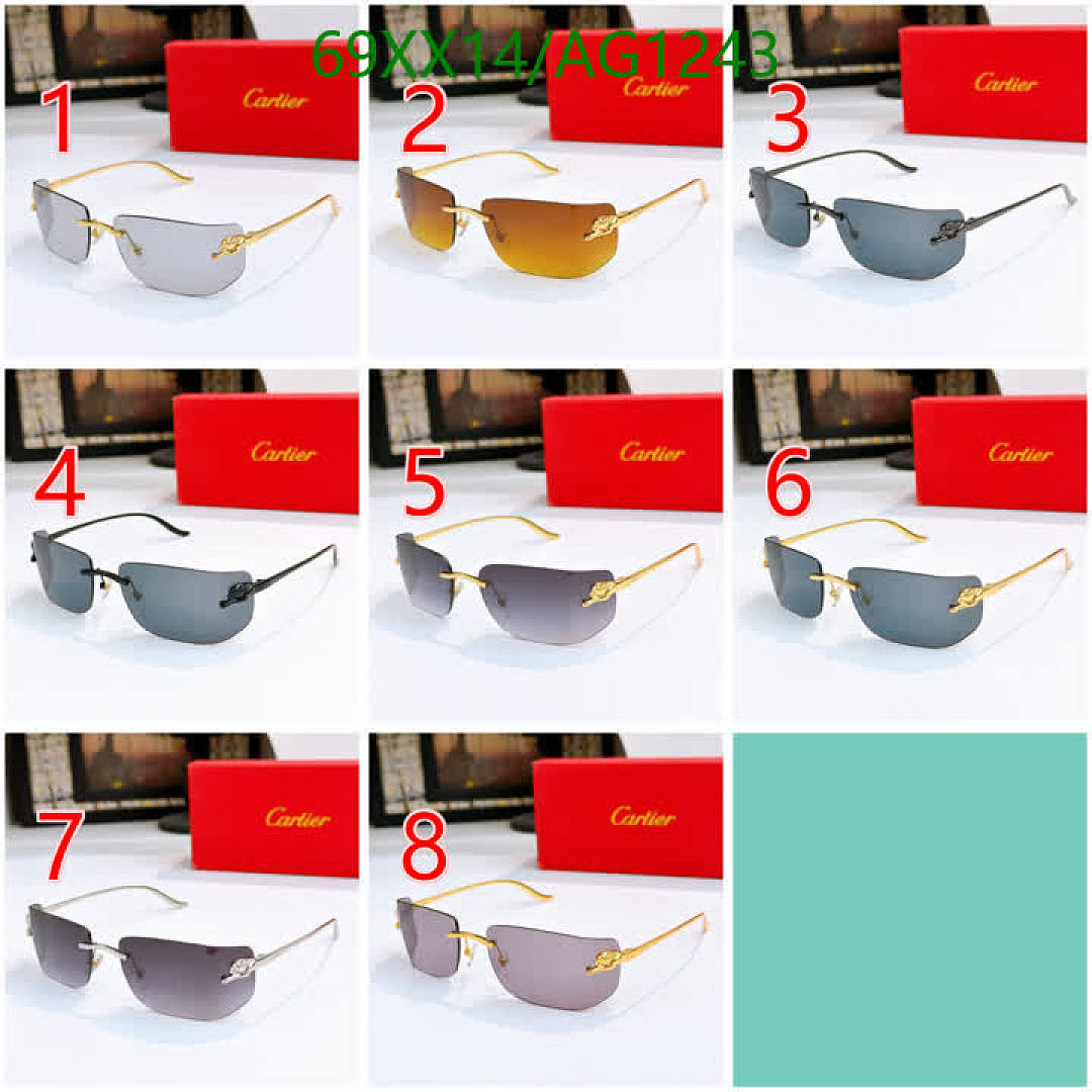 Cartier-Glasses Code: AG1243 $: 69USD