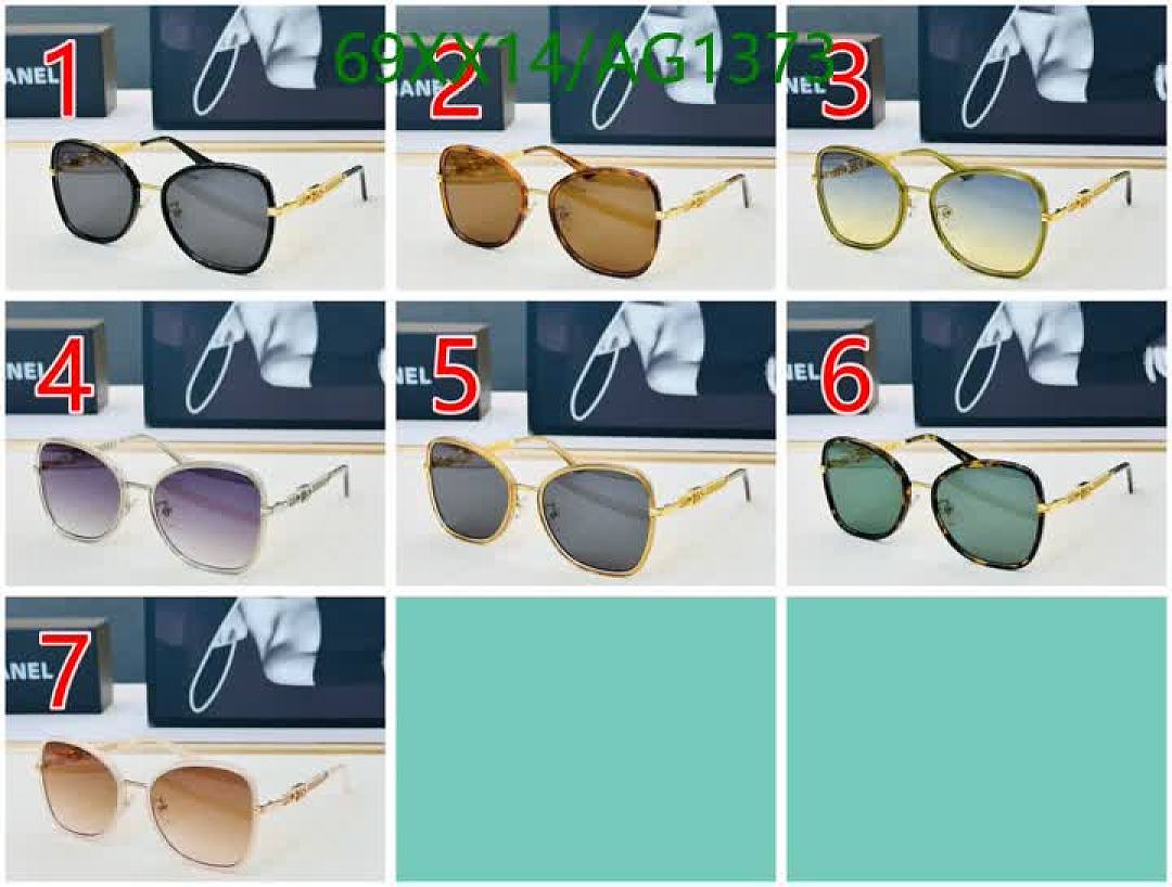 Chanel-Glasses Code: AG1373 $: 69USD