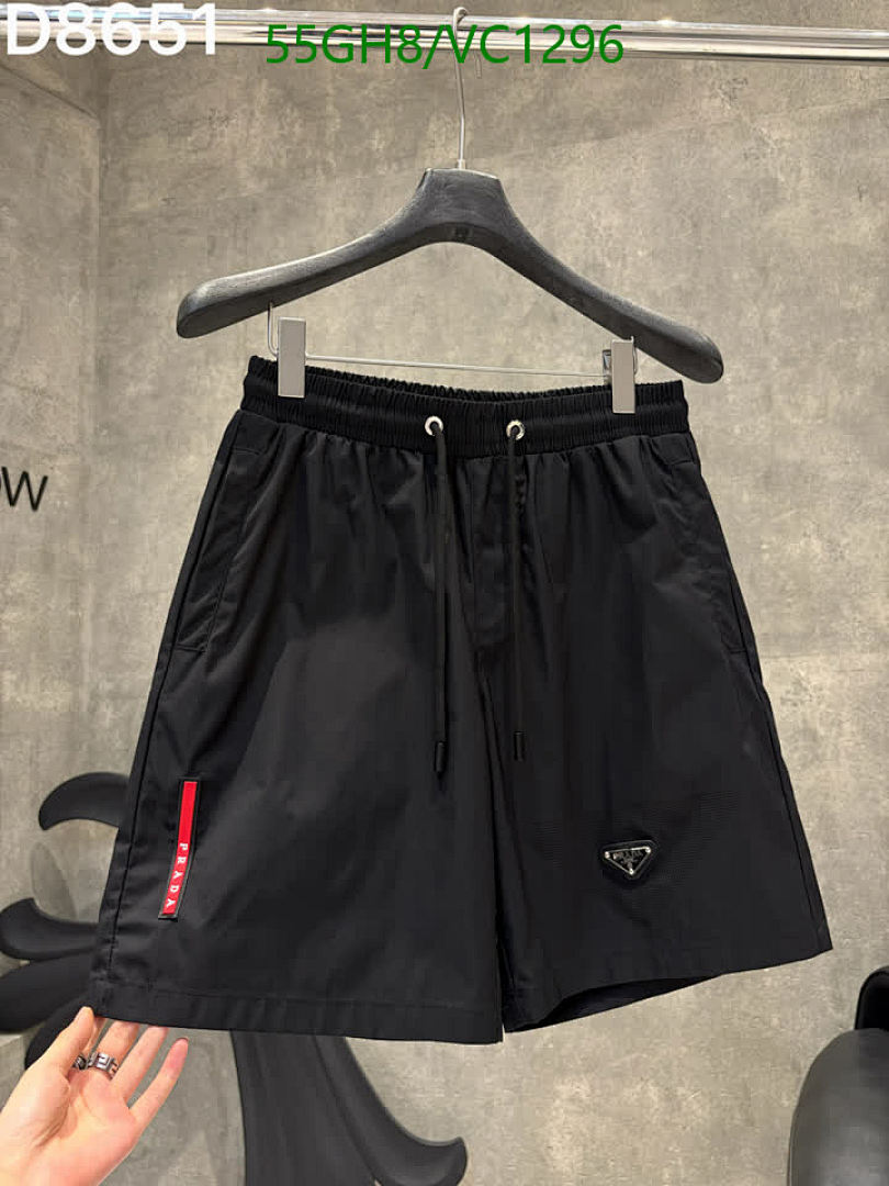 Prada-Clothing Code: VC1296 $: 55USD