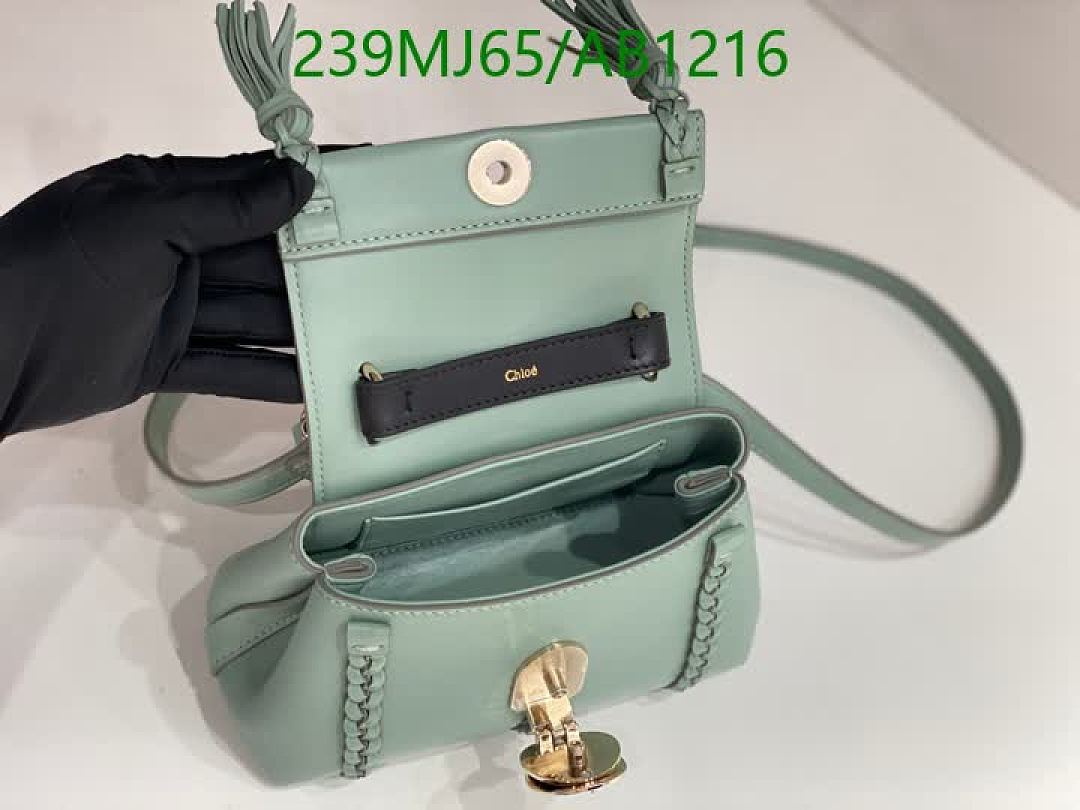 Chloe-BagsMirror Quality Code: AB1216 $: 239USD