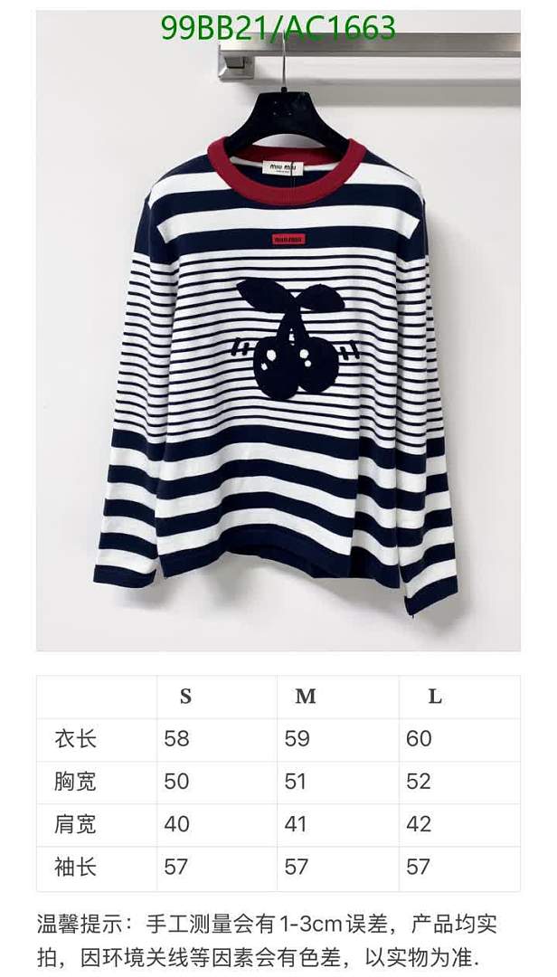 Miu Miu-Clothing Code: AC1663 $: 99USD