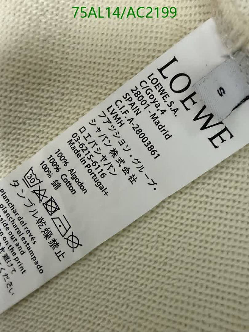 Loewe-Clothing Code: AC2199 $: 75USD