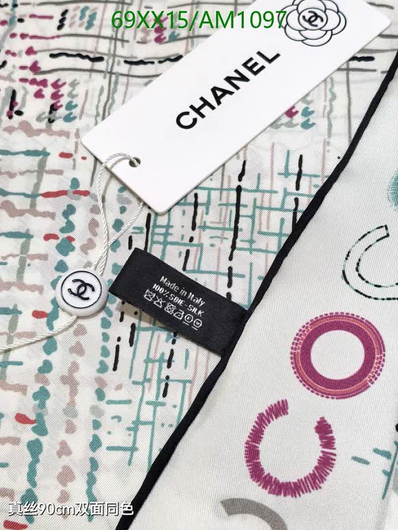 Chanel-Scarves Code: AM1097 $: 69USD