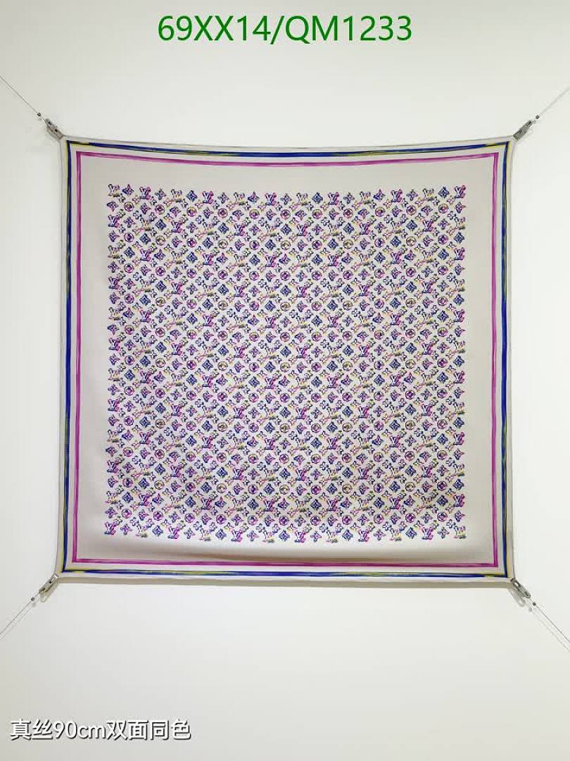 LV-Scarves Code: QM1233 $: 69USD