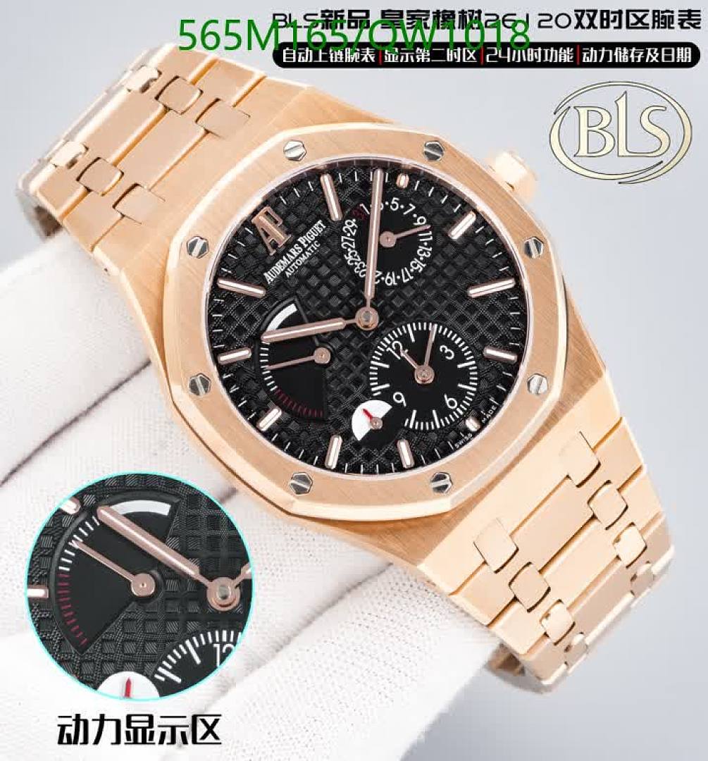 Audemars Piguet-WatchesMirror Quality Code: QW1018 $: 565USD