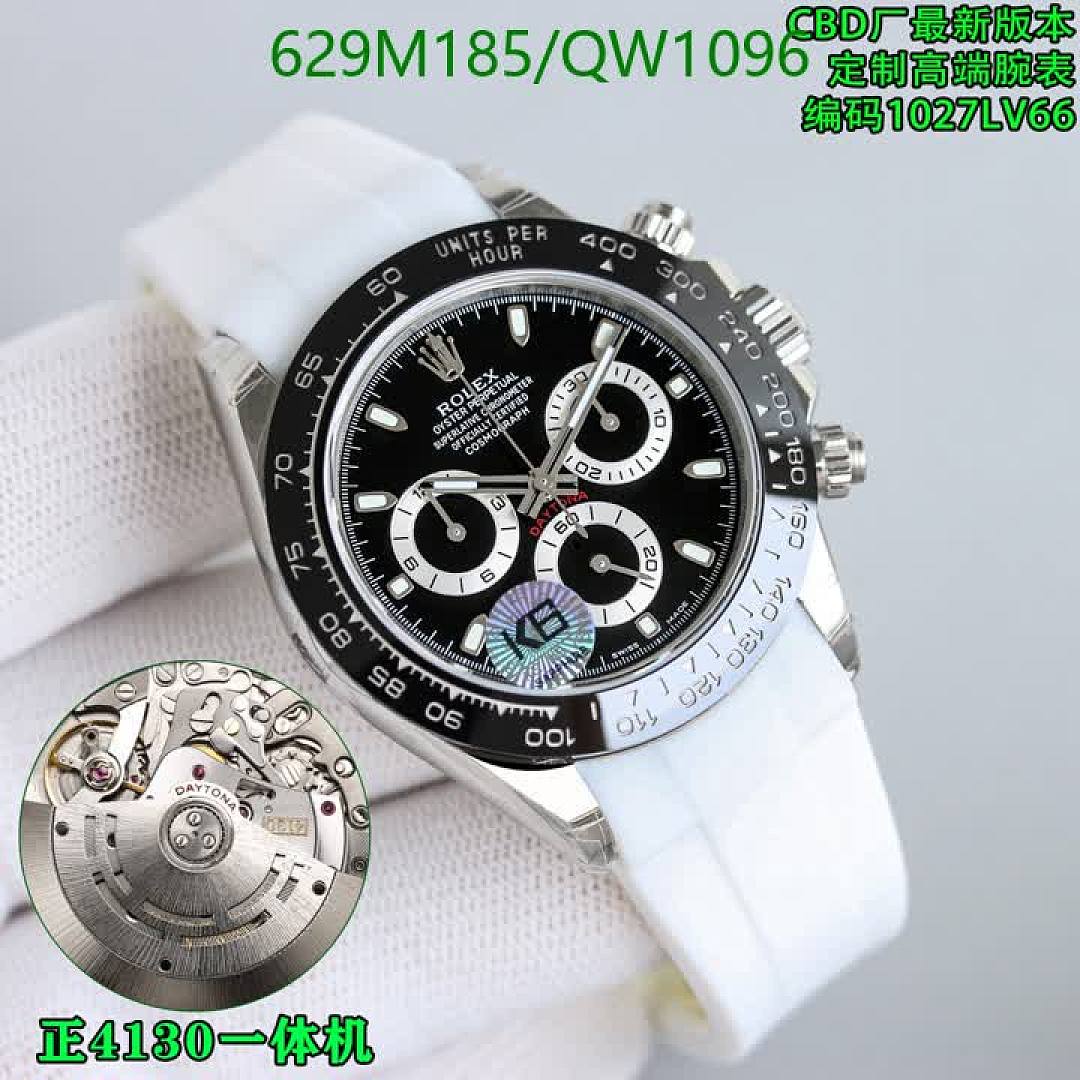 Rolex-WatchesMirror Quality Code: QW1096 $: 629USD