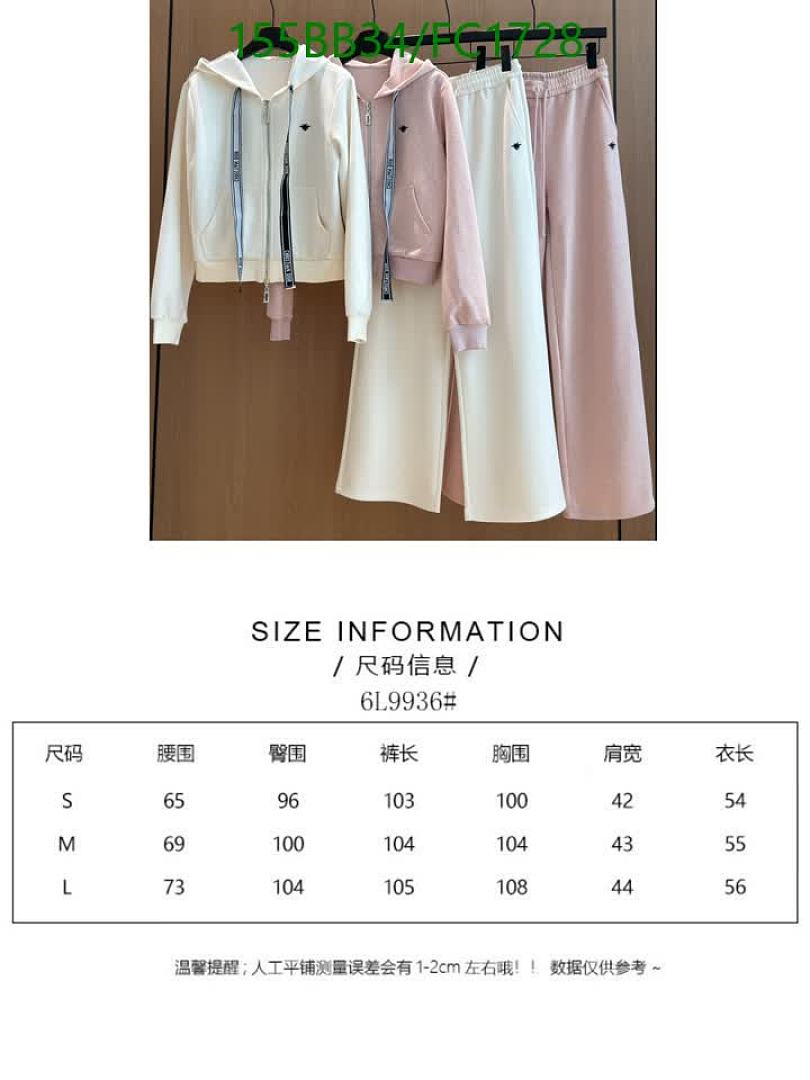 Dior-Clothing Code: FC1728 $: 155USD