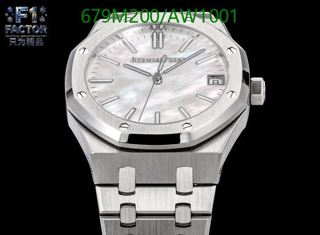 Audemars Piguet-WatchesMirror Quality Code: AW1001 $: 679USD