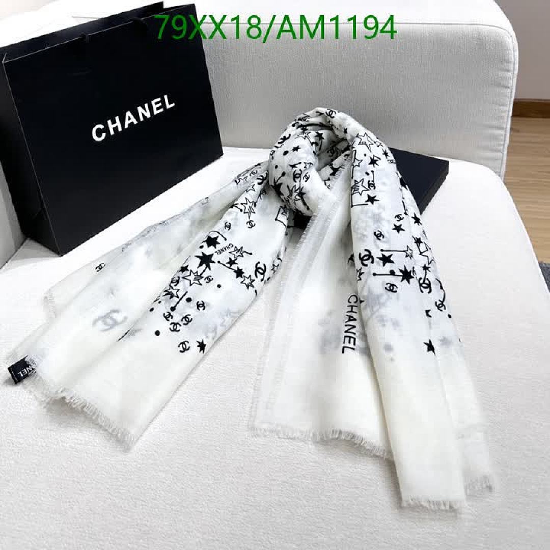 Chanel-Scarves Code: AM1194 $: 79USD