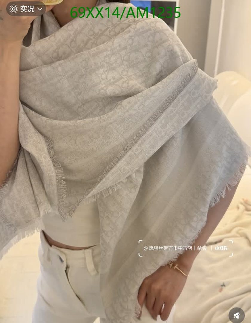 Dior-Scarves Code: AM1235 $: 69USD