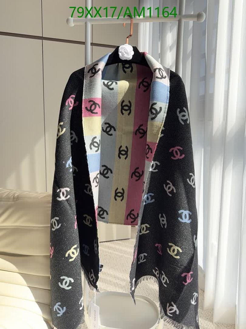 Chanel-Scarves Code: AM1164 $: 79USD