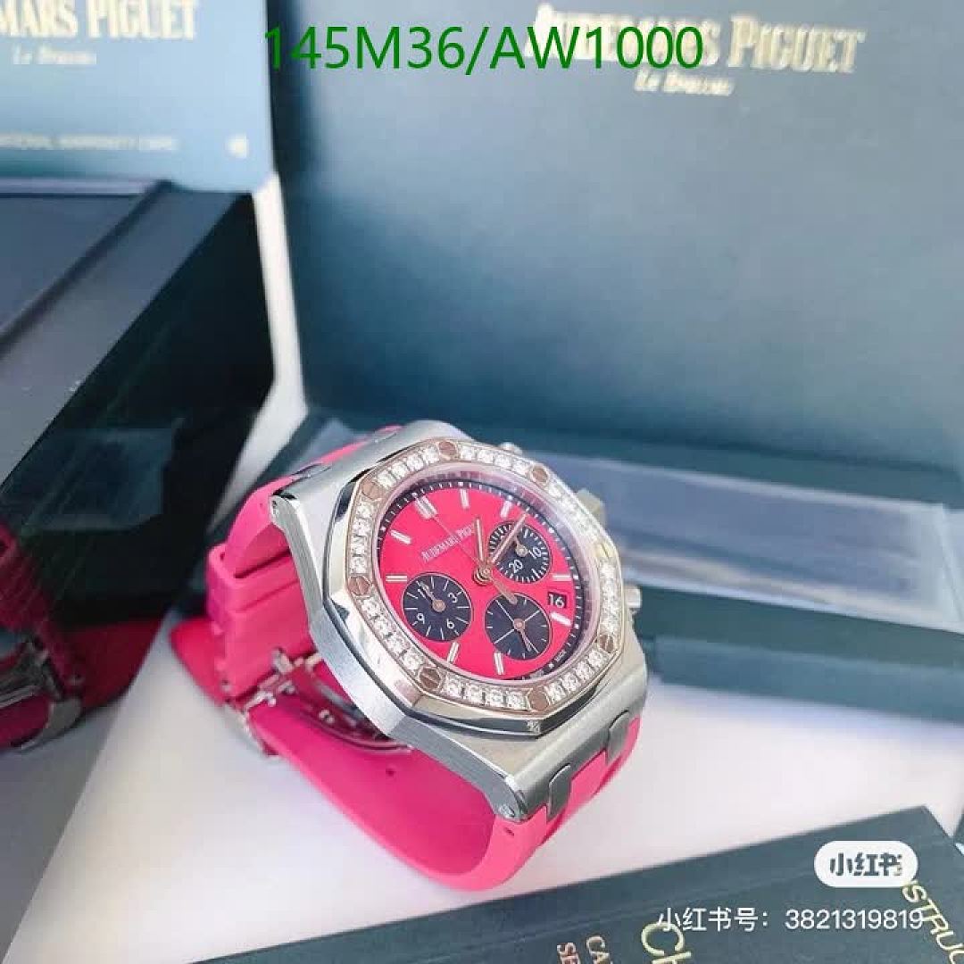 Audemars Piguet-Watches4A Quality Code: AW1000 $: 145USD
