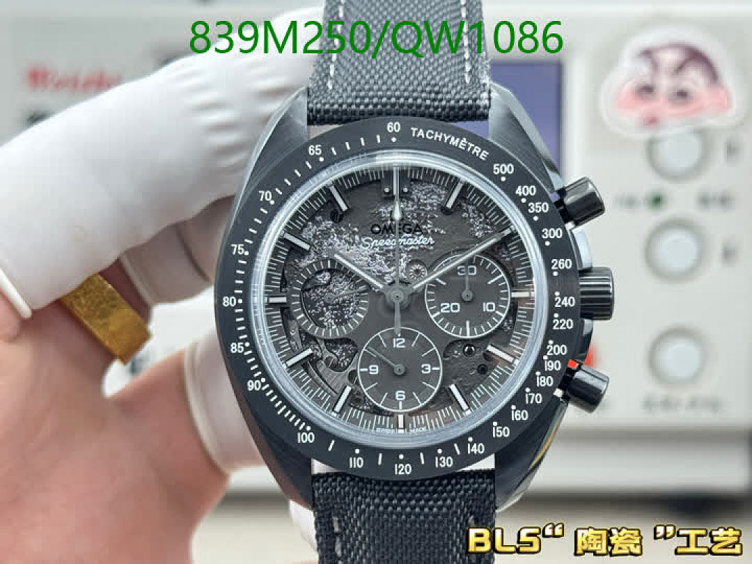Omega-WatchesMirror Quality Code: QW1086 $: 839USD